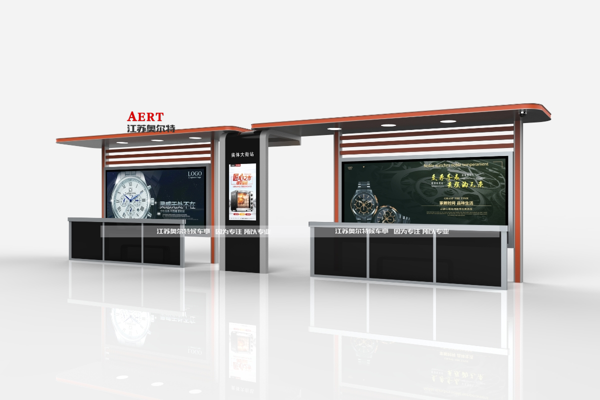 2019年全新雅致款Aert—1150X2N1