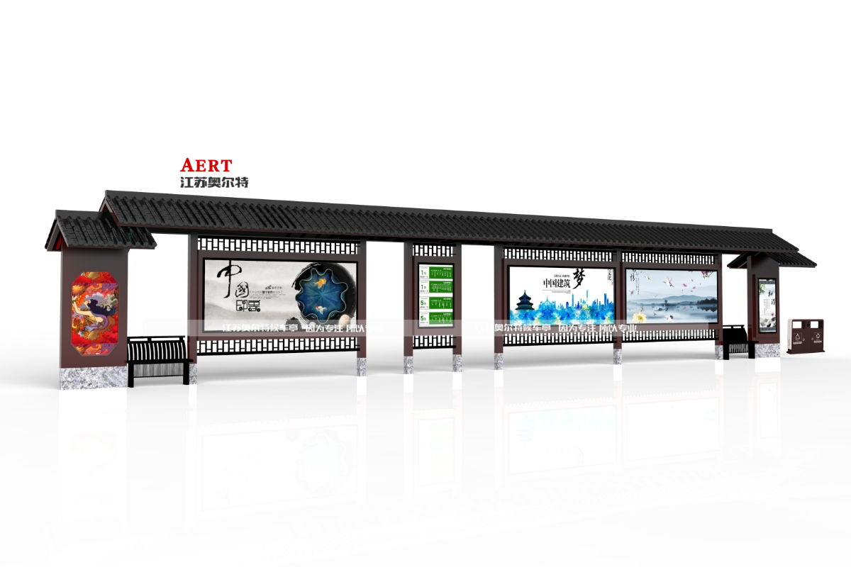 2019年全新雅致款Aert—1151X2N1