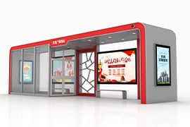 北方严寒适配款智能候车亭,守护每一次出行等候