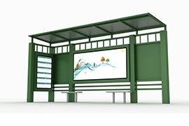 �㶫������Լ����վ̨��������