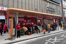 �Ĵ��ڽ���ɫ���ܺ�ͤ��������