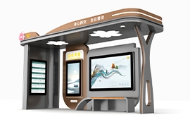 �Ƽ�����Ԫ���ѽڣ��ǻۺ�ͤ�ػ�ÿһ�γ���