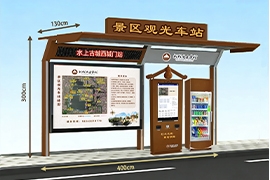 ɽ���ĳǾ����۹��ͤ��������