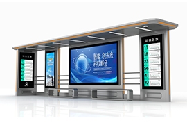 小小候车亭,城市暖心窗