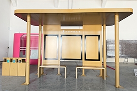 ɽ�����¼��׿��վ̨����