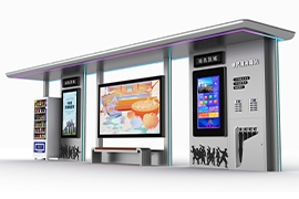 �ǻ۹���վ̨Ϊһ���ǵ���������